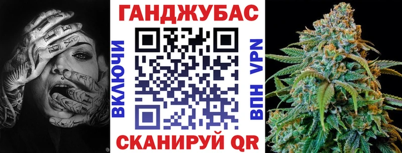Все наркотики Старый Крым Гашиш МАРИХУАНА A-PVP Меф мяу мяу