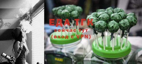первитин Ладушкин