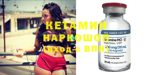 индика Лагань