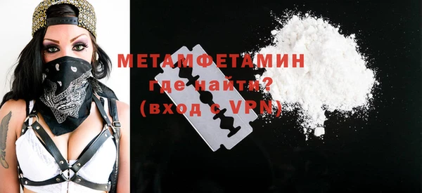 COCAINE Лиски