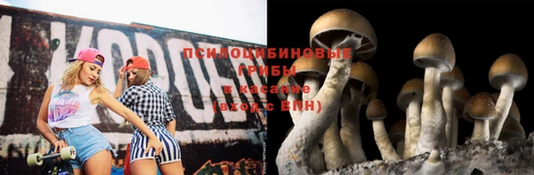герыч Лихославль