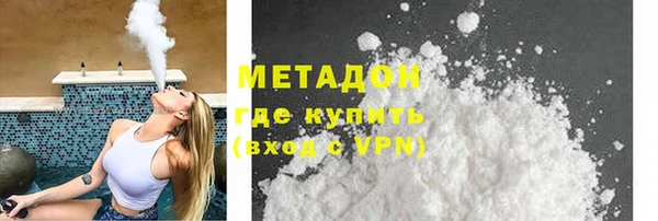 индика Лагань