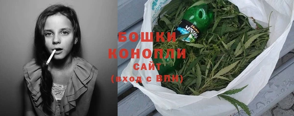 бутик Медвежьегорск