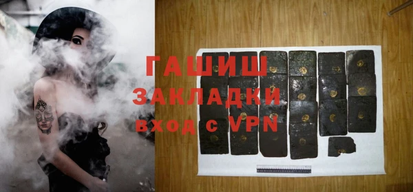 прущие грибы Липки