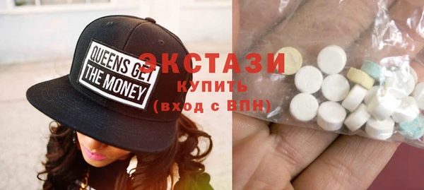 дживик Лабытнанги