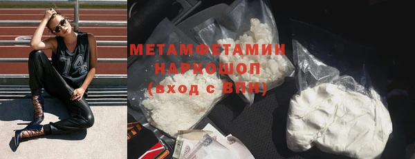 прущие грибы Липки