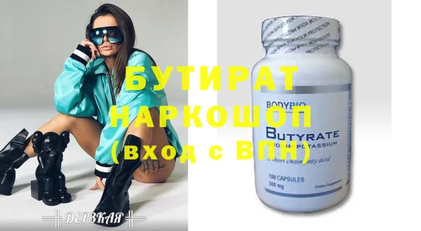 индика Лагань