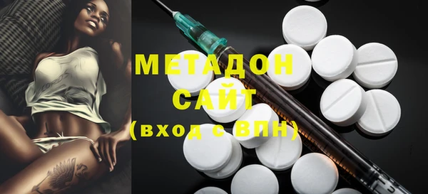 прущие грибы Липки