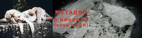 герыч Лихославль