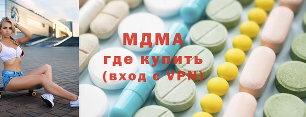 дживик Лабытнанги