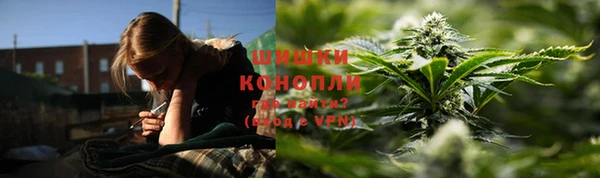 герыч Лихославль