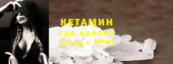 индика Лагань