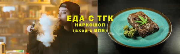 COCAINE Лиски