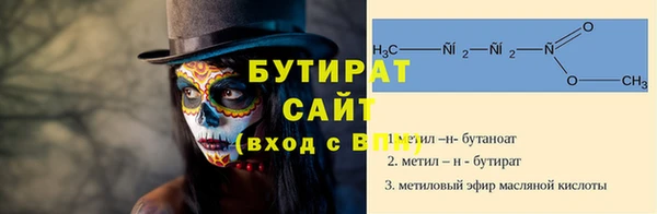 apvp Сясьстрой