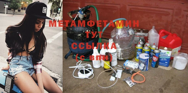 COCAINE Лиски