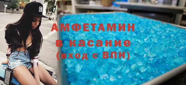 COCAINE Лиски