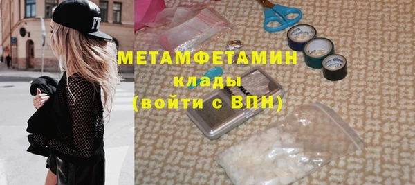 индика Лагань