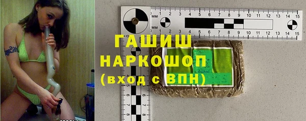 прущие грибы Липки