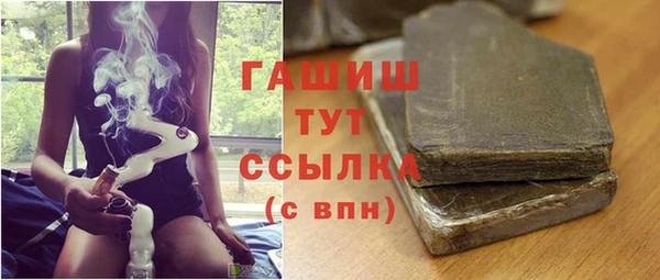 прущие грибы Липки