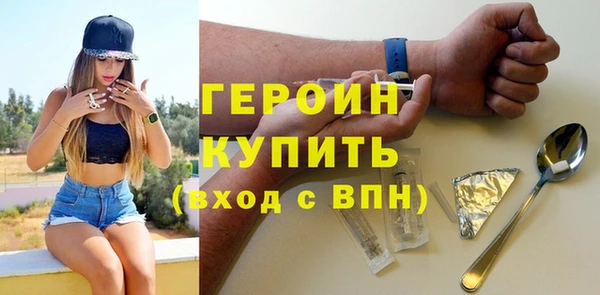 прущие грибы Липки