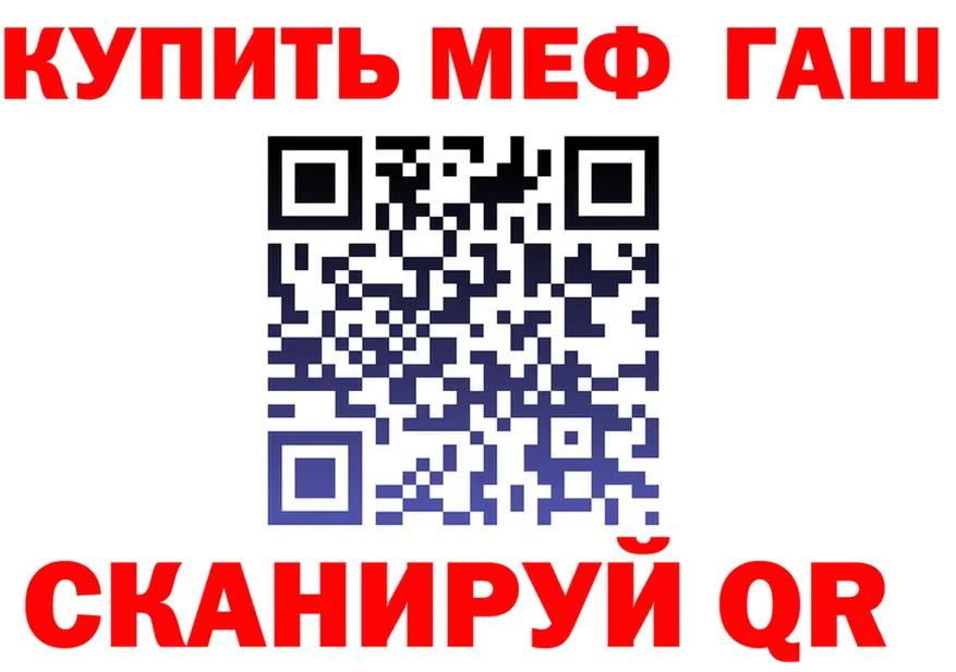 Наркота это как зайти Старый Крым