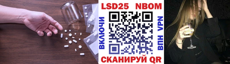 MEGA зеркало  Старый Крым  LSD-25 экстази ecstasy 