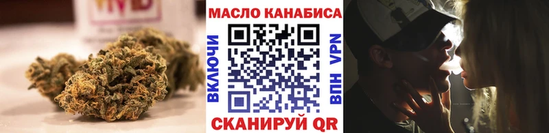 Дистиллят ТГК концентрат Старый Крым